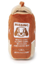 Load image into Gallery viewer, FuzzYard Chocolate Almond Milk Plush Dog Toy with Squeaker